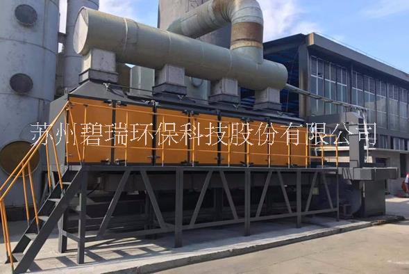 碧瑞催化燃燒活性炭吸附脫附設(shè)備