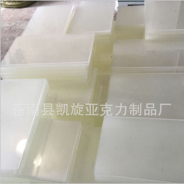 溫州有機玻璃板廠家-供應(yīng)商-批發(fā)