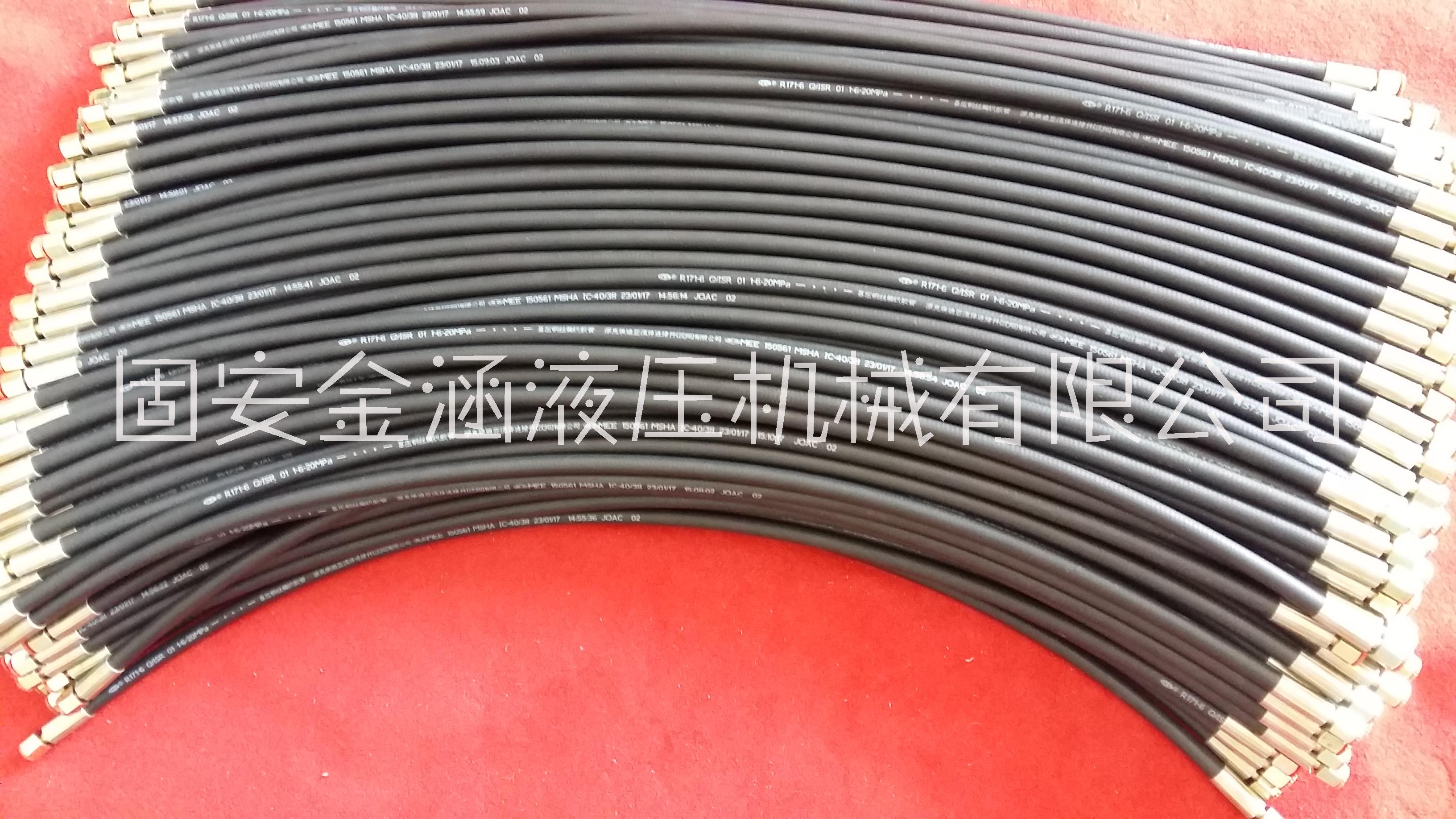 內(nèi)燃、電機(jī)機(jī)車 輪緣涂油器膠管總成