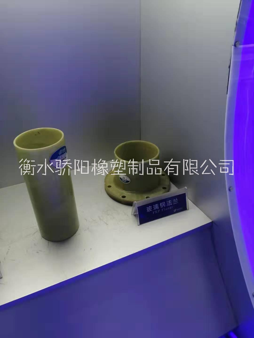 玻璃鋼三通價格|批發(fā)|報價|供應商【河北驕陽橡塑制品有限公司】