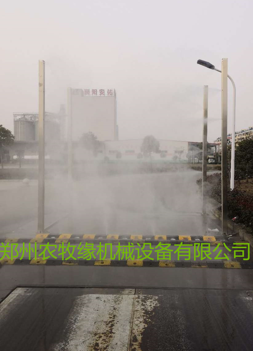 奶羊場農(nóng)牧緣車輛智能通道