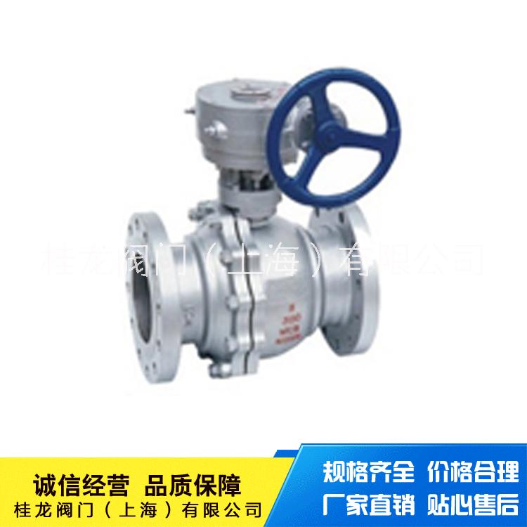 高壓固定球閥 Q347Y 桂龍高壓球閥 手動(dòng)高壓球閥