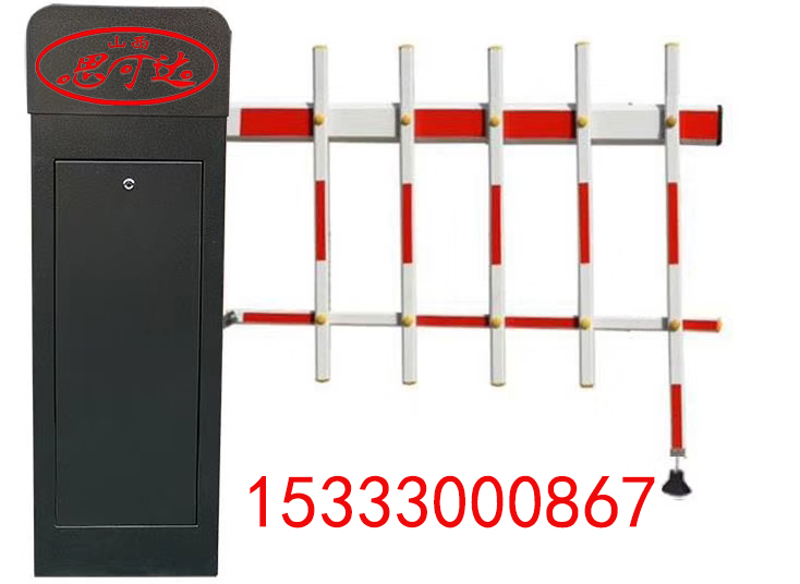 車牌識別一體機 停車場收費系統(tǒng)