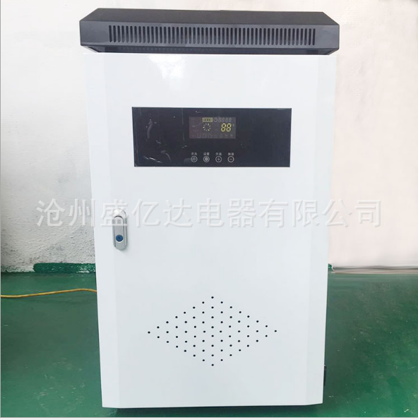 電采暖爐智能壁掛加熱水鍋爐變頻土地暖氣片商用380v家用220v節(jié)能 電鍋爐