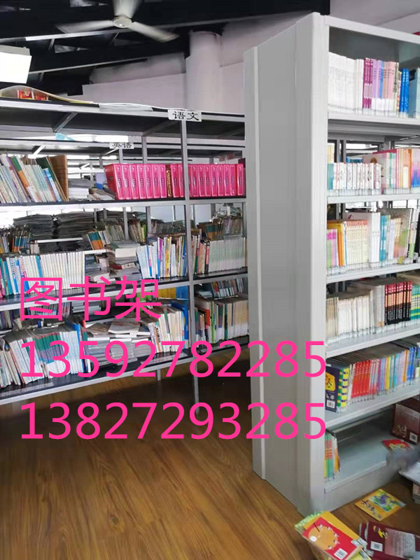 佳寶貨架倉庫貨架鋼木貨架 佳寶貨架倉庫貨架鋼木貨架零食貨架 JB貨架倉庫貨架鋼木貨架零食貨架