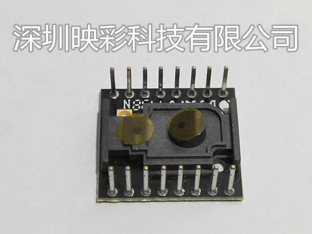 PIXART/原相科技ADNS-9500 DIP-16 專業(yè)游戲鼠標(biāo)IC激光傳感器芯片原廠直銷