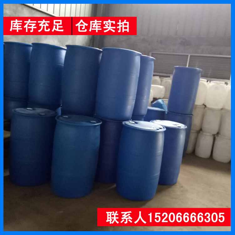 廠家直發(fā) 齊魯石化* *優(yōu)級品 含量99.5以上 一手貨源 量大優(yōu)惠