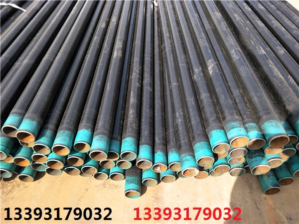 L245N無(wú)縫鋼管 加強(qiáng)級(jí)3pe
