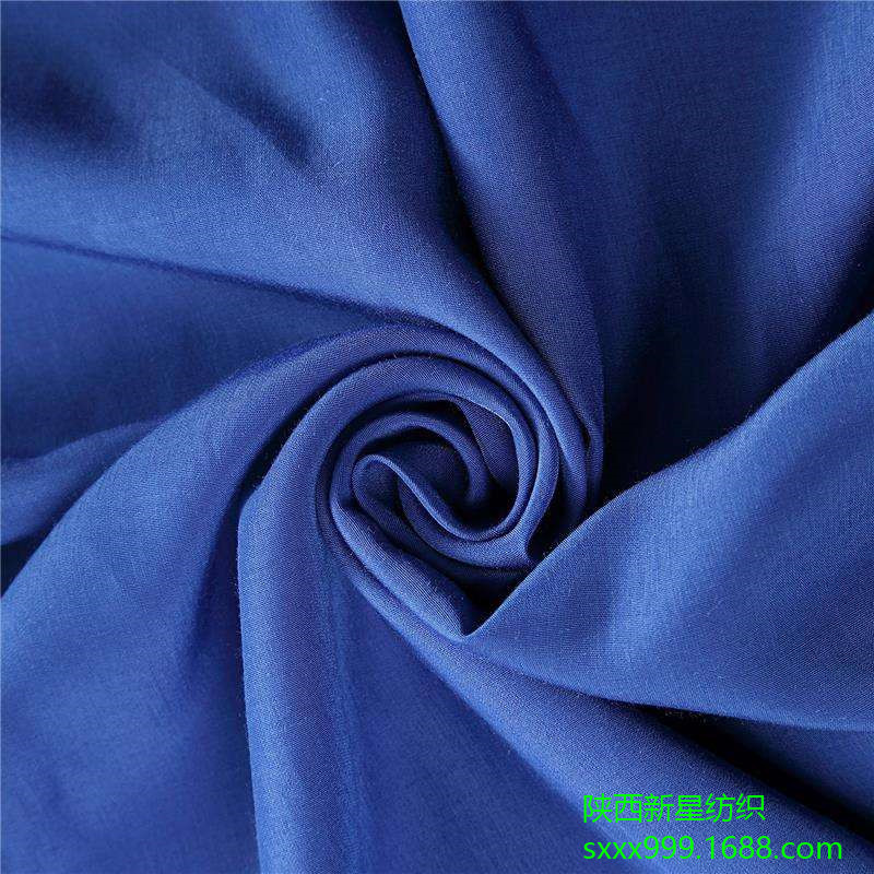 CVC60/40棉滌坯布 130*70160cm棉滌襯衫服裝用布白布坯布廠家直銷   CVC60/40棉滌坯布