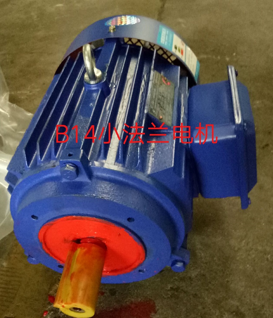 江蘇YX3*節(jié)能電動(dòng)機(jī)廠家，江蘇YX3*節(jié)能電動(dòng)機(jī)廠家批發(fā)價(jià)