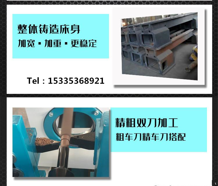 全自動(dòng)木工車床廠家、全自動(dòng)數(shù)控木工車床廠家、全自動(dòng)木工數(shù)控車床廠家