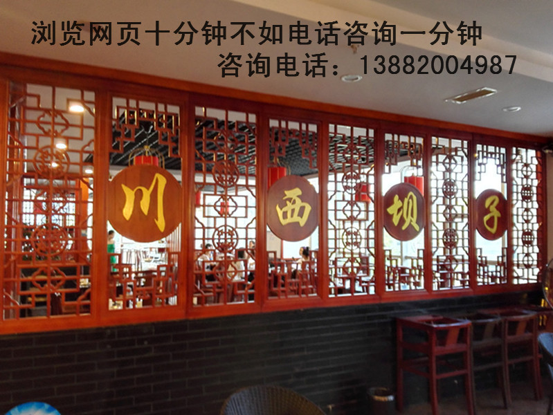 樂(lè)山仿古門(mén)窗四川仿古門(mén)窗訂制