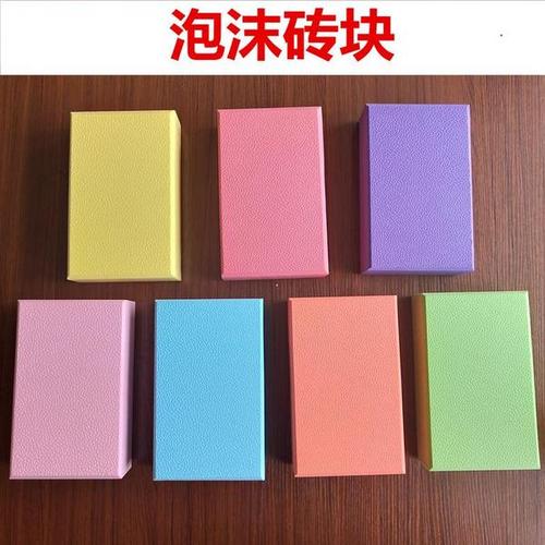 發(fā)泡磚色漿@輕質發(fā)泡磚@發(fā)泡混凝土鐵紅色漿@混凝土保溫板色漿@炭黑色漿