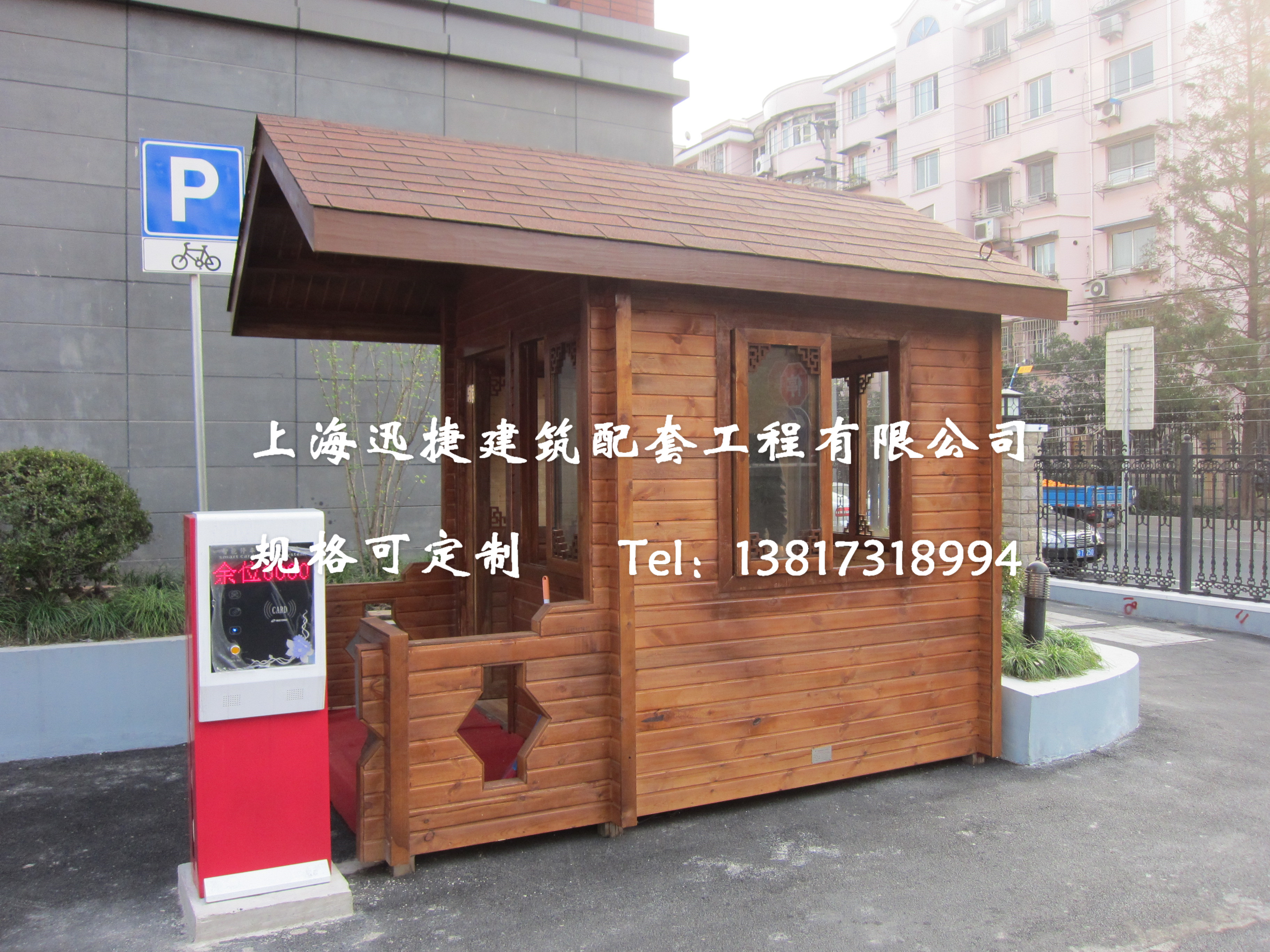 蕪湖防腐木崗?fù)?防腐木崗?fù)どa(chǎn)廠家 防腐木崗?fù)げ馁|(zhì) 防腐木崗?fù)た钍綐邮?  title=
