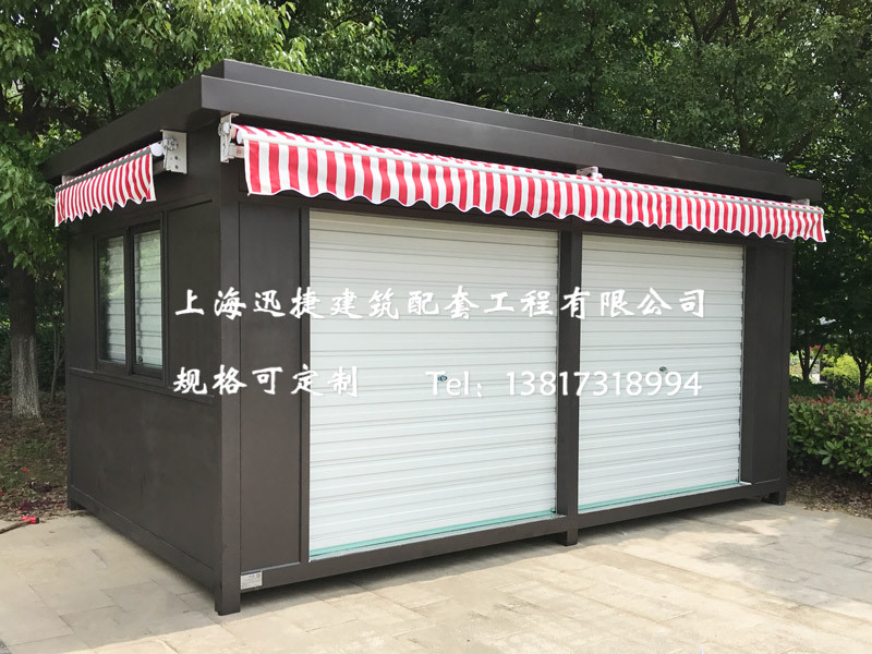 廈門景區(qū)售貨亭多少錢一個 景區(qū)售貨亭有什么款式 景區(qū)售貨亭尺寸多大