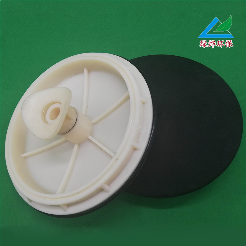 供應橡膠膜曝氣器盤式曝氣頭廠家直銷*惠