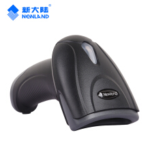 北京 新大陸無(wú)線掃描器 OY20
