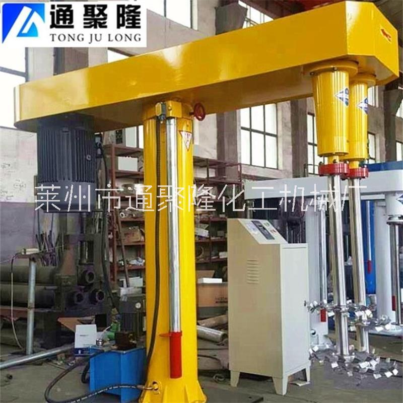 現(xiàn)貨供應(yīng) 雙軸分散機(jī) 防爆變頻分散機(jī) 液壓升降分散機(jī) 小型分散機(jī)