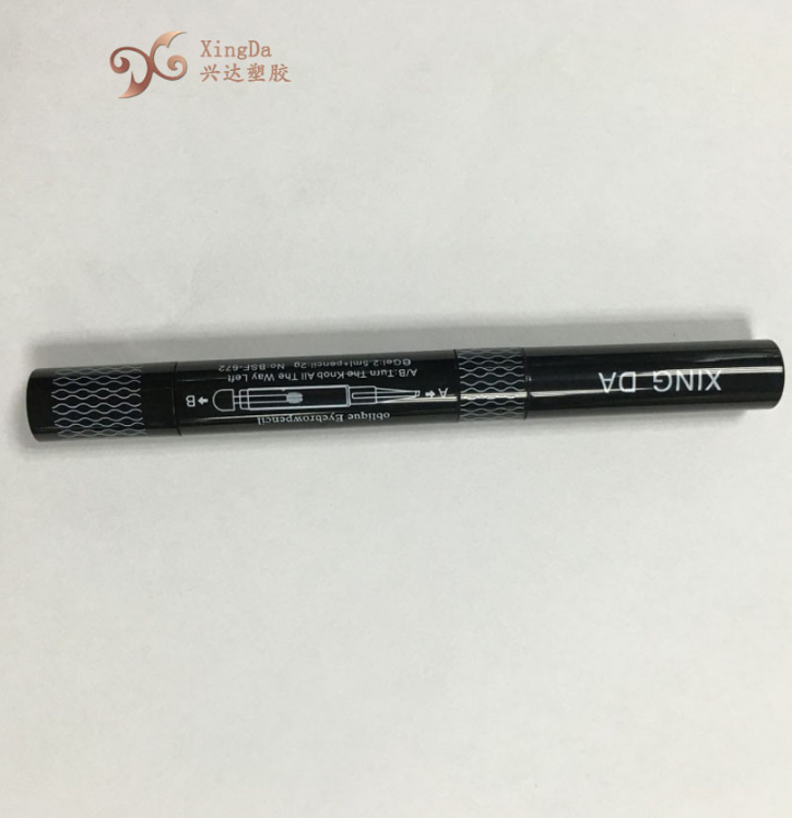 毛管彩妝包報(bào)價(jià)，批發(fā)，供應(yīng)商，生產(chǎn)廠家汕頭市興盈塑膠制品有限公司