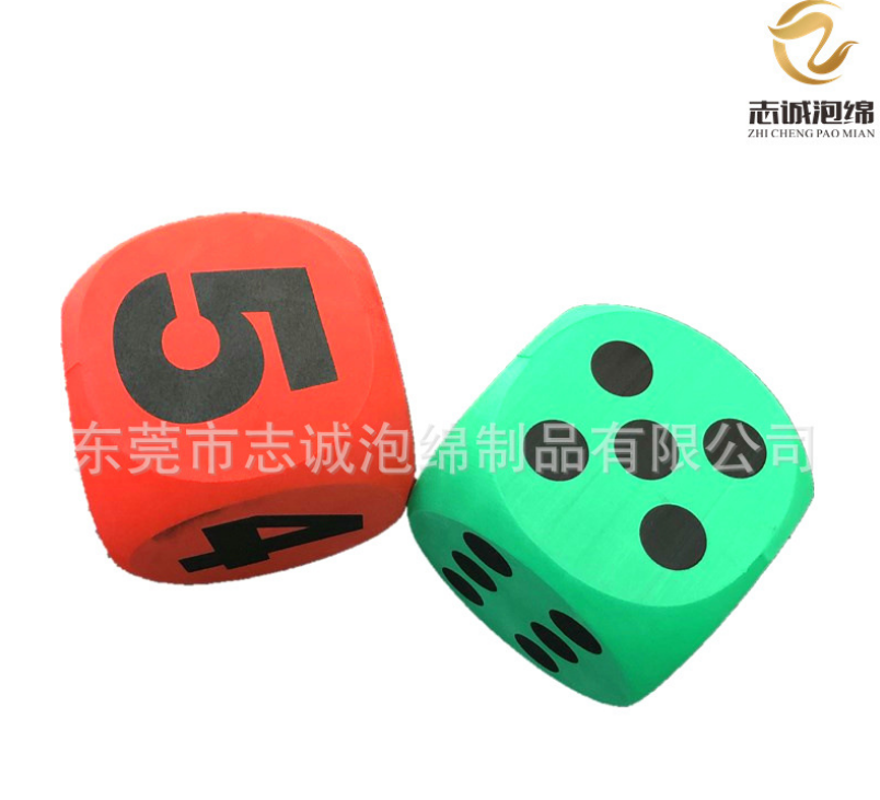 彩色EVA泡綿報價，批發(fā)，供應(yīng)商，生產(chǎn)廠家【東莞市志誠泡綿制品有限公司】