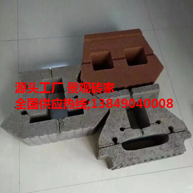 鄭州舒布洛克擋土砌塊