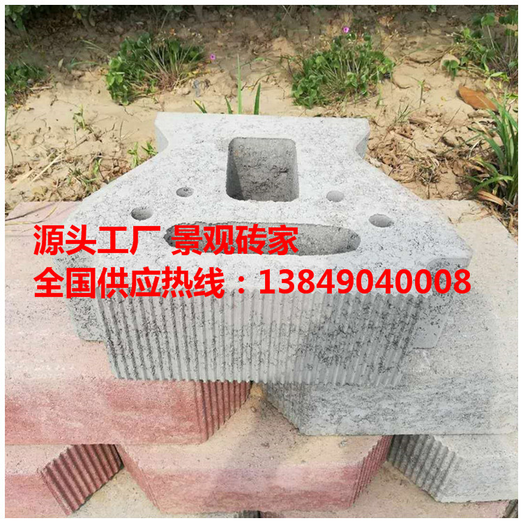 鄭州舒布洛克擋土砌塊