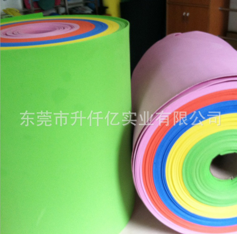 EVA內(nèi)托∣eva內(nèi)托加工廠∣ EVA內(nèi)托定制-東莞市升仟億實業(yè)有限公司