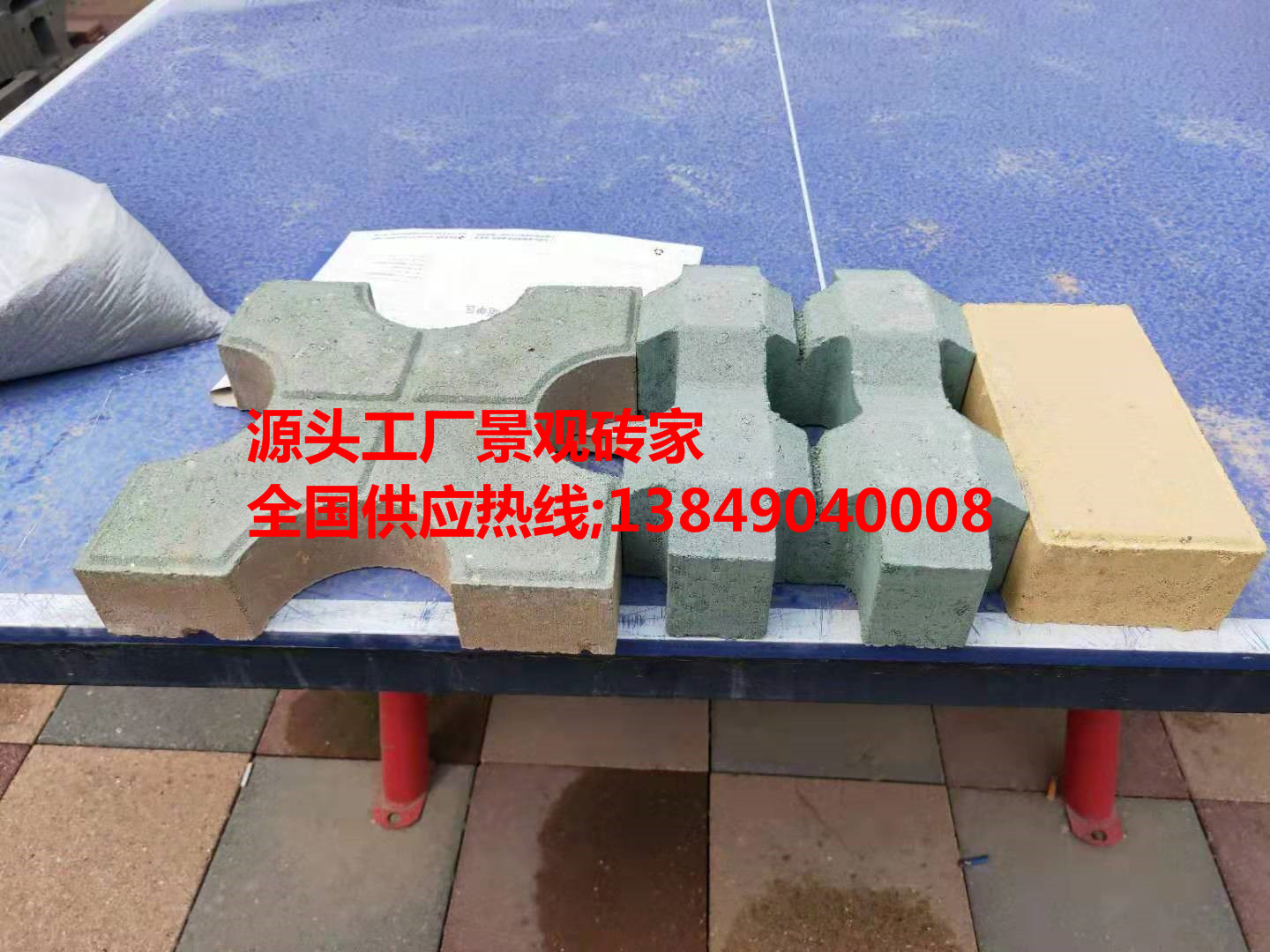 植草磚 車位植草磚 停車場(chǎng)草坪磚 圓孔草坪磚 8字植草磚廠家供應(yīng)