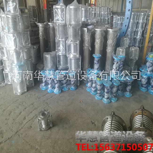 濮陽膨脹節(jié)波紋管波紋伸縮器