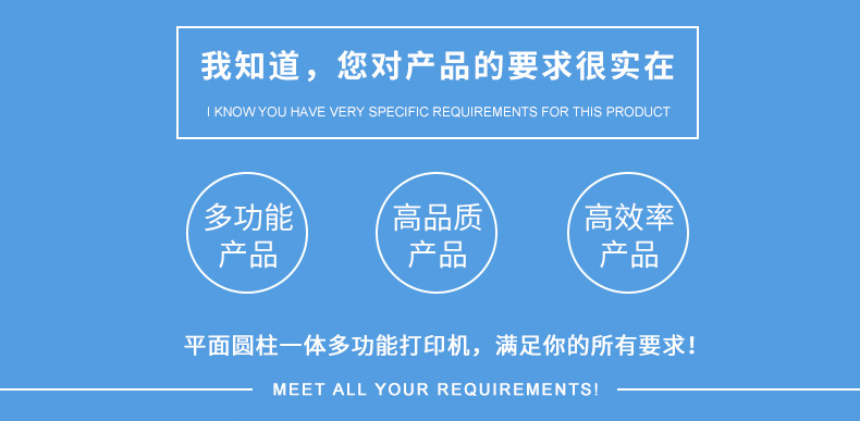 t恤印花機，uv平板打印機，工廠數(shù)碼直噴彩印機服裝彩印機