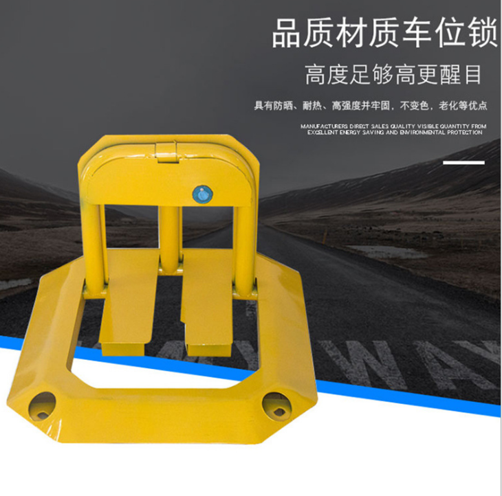 汽車(chē)車(chē)位鎖停車(chē)樁厚防撞停車(chē)位車(chē)庫(kù)地鎖加汽車(chē)位地鎖私家擋車(chē)柱 八角車(chē)位鎖