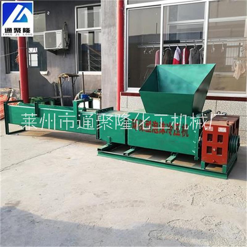 供應(yīng) 聚氨酯泡沫壓塊機(jī) 冰箱泡沫冷壓機(jī) eps泡沫粉碎壓縮機(jī)