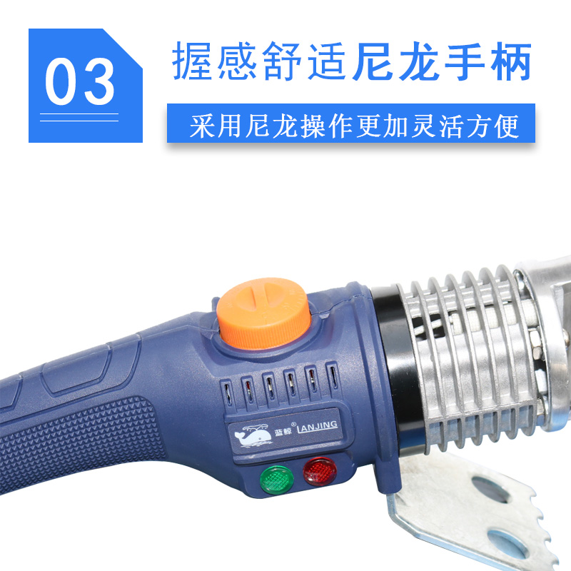 藍(lán)鯨熱熔槍家用熱熔器大功率熱熔器工程正品pe可調(diào)溫?zé)崛酃芎附悠?  title=