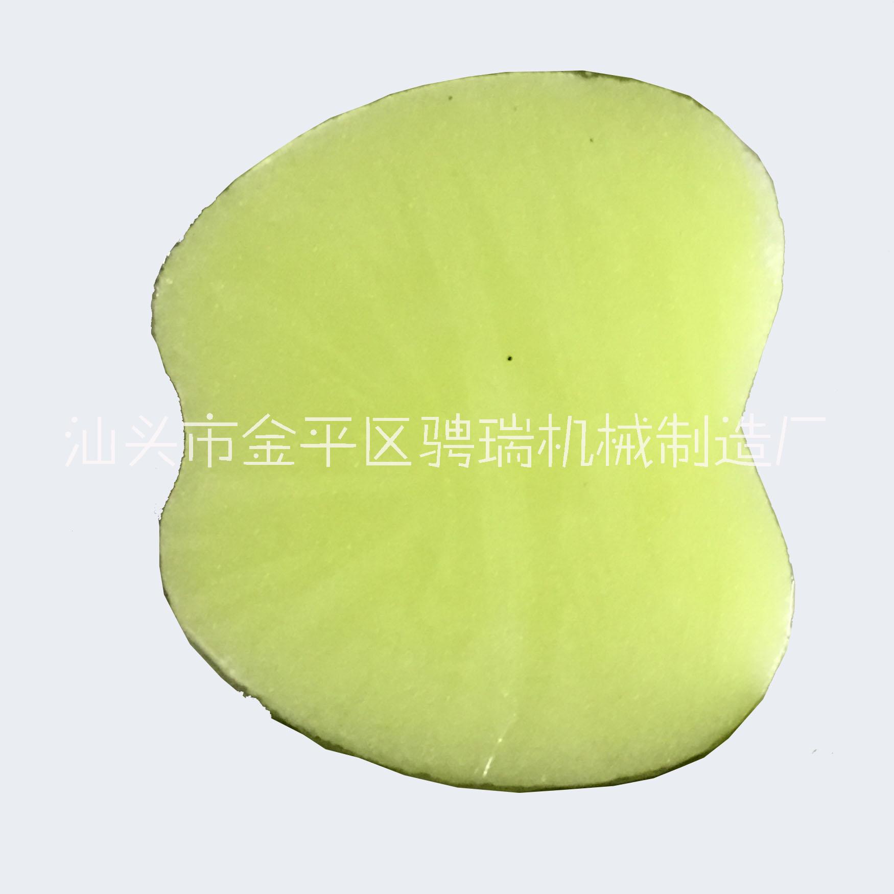 壓片機(jī)|液壓式壓片機(jī)|粉末成型機(jī)|液壓成型機(jī)|臭丸壓片機(jī)| 汕頭粉末成型機(jī)|液壓式壓片機(jī)