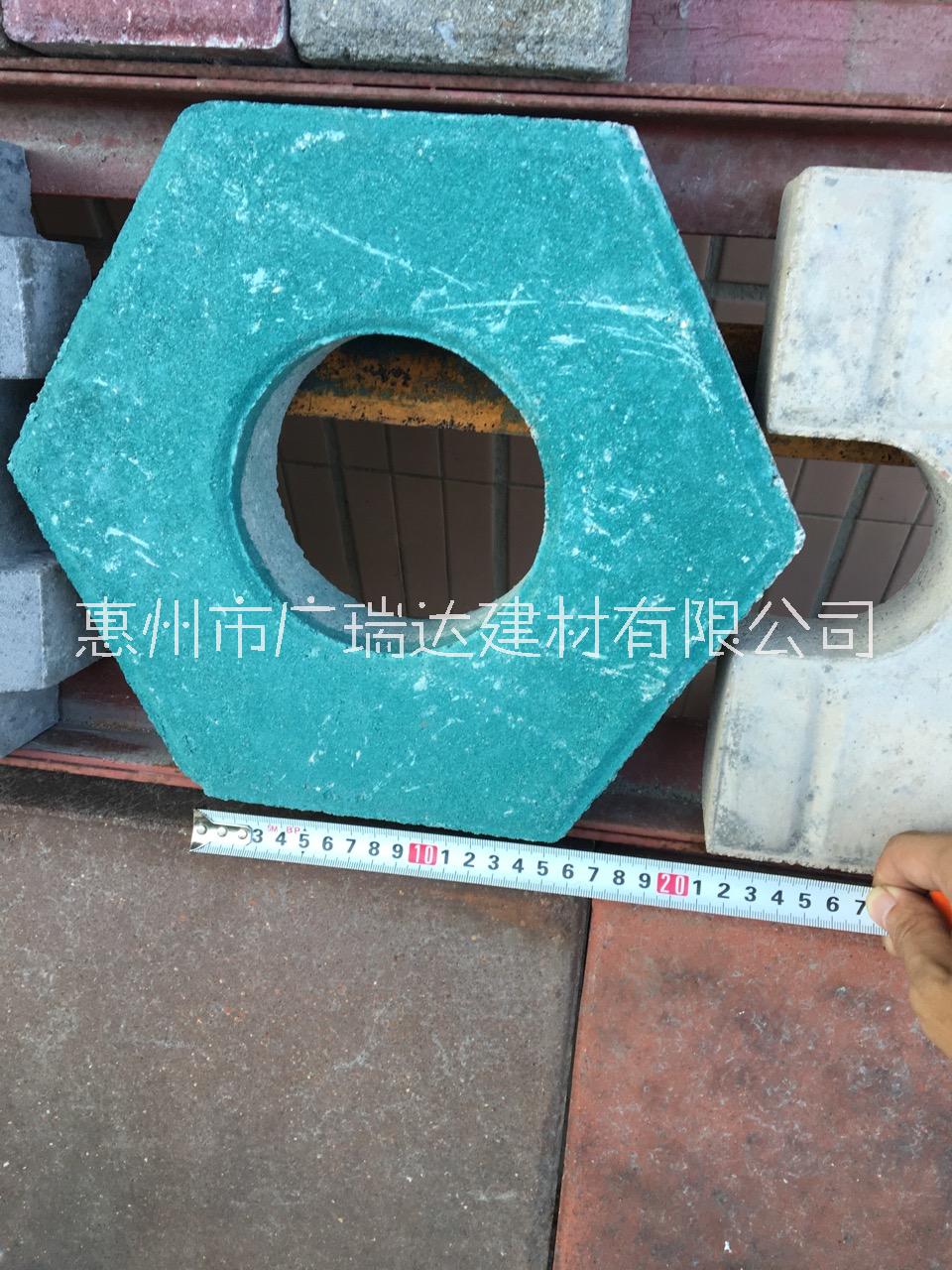 六角形植草磚生產(chǎn)廠家批發(fā)【惠州市廣瑞達(dá)建材有限公司】