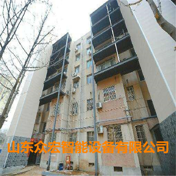 菏澤定陶縣舊樓加裝電梯政策_(dá)菏澤定陶縣加裝電梯井道_選濱州眾宏團(tuán)隊(duì)