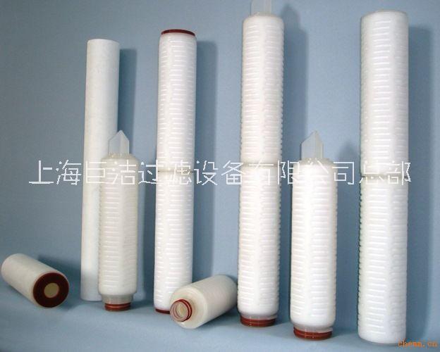 聚四氟濾芯 聚四氟乙烯折疊濾芯 PTFE濾芯 親水性疏水性濾芯 氣體液體*過濾芯 聚四氟濾芯