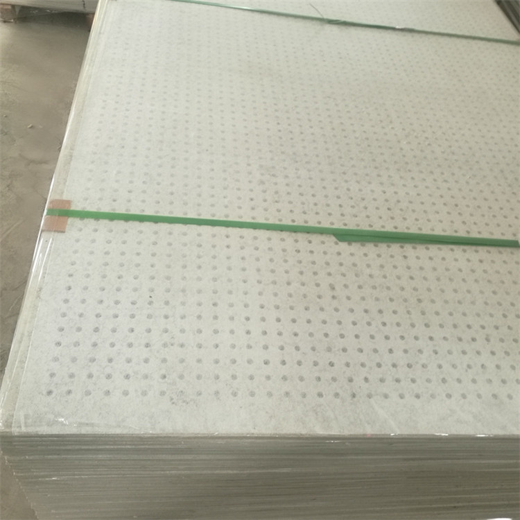 麗水穿孔纖維吸音板 綠筑穿孔纖維吸音板廠家批發(fā)