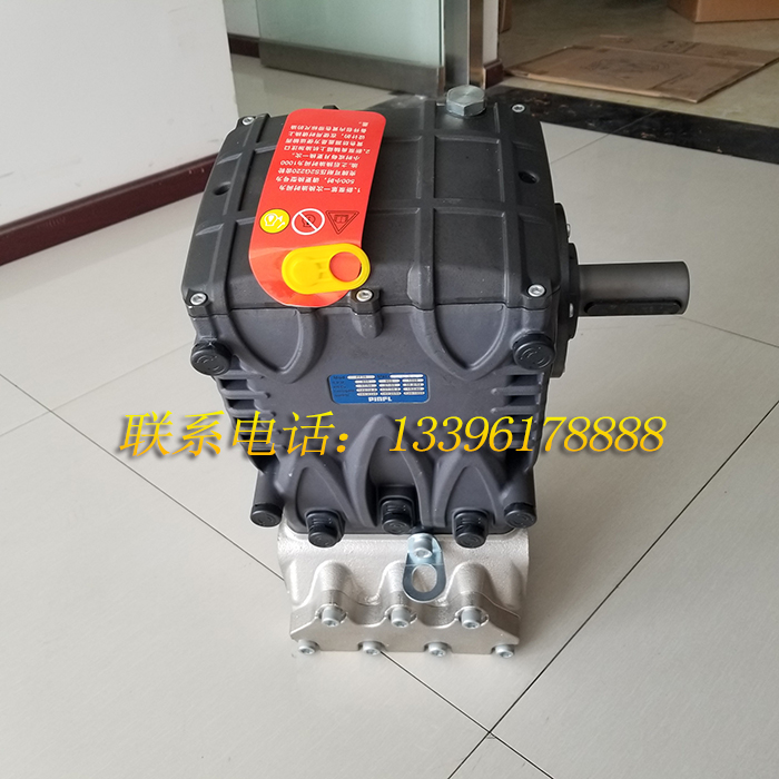 德國(guó)品孚PINFLPF36高壓泵  洗掃車高壓柱塞泵
