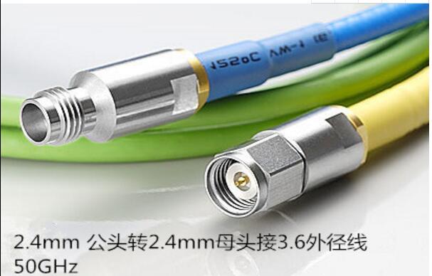 50GHz底損穩(wěn)相射頻電纜組件  50GHz高頻測(cè)試線