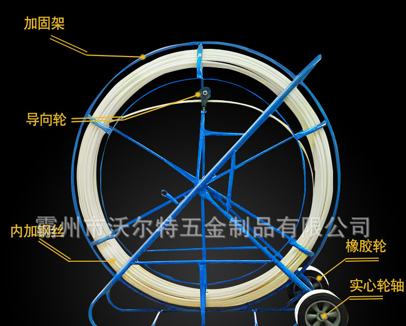 玻璃鋼穿孔器 8mm100米150米穿線器 穿管器 電纜牽引器