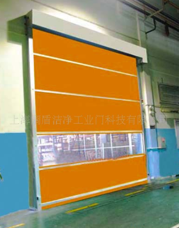 PVC防爆卷簾門 卷閘門