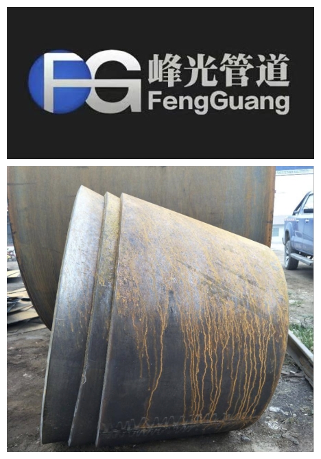 廠家直銷不銹鋼304液壓異徑管 碳鋼20#鋼板焊制同心異徑管 大口徑異徑管 河北-鹽山