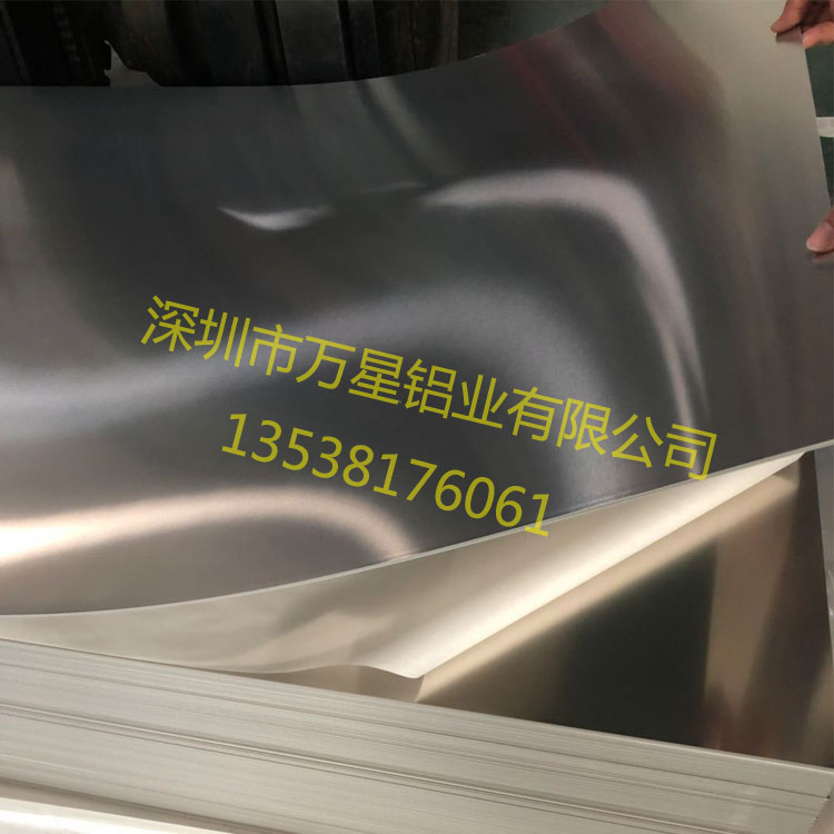 卷料拉絲批發(fā)1060/1100/3003/5052/鋁
