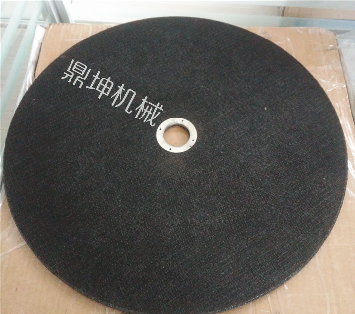 鐵路鋼軌切割片355*4*25廠家直銷