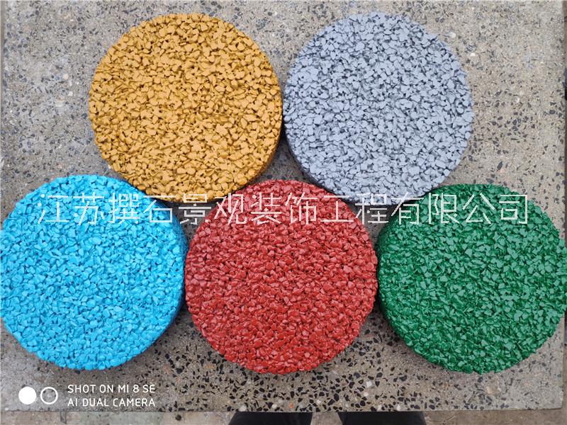 貴陽新品彩色透水混凝土不容錯過