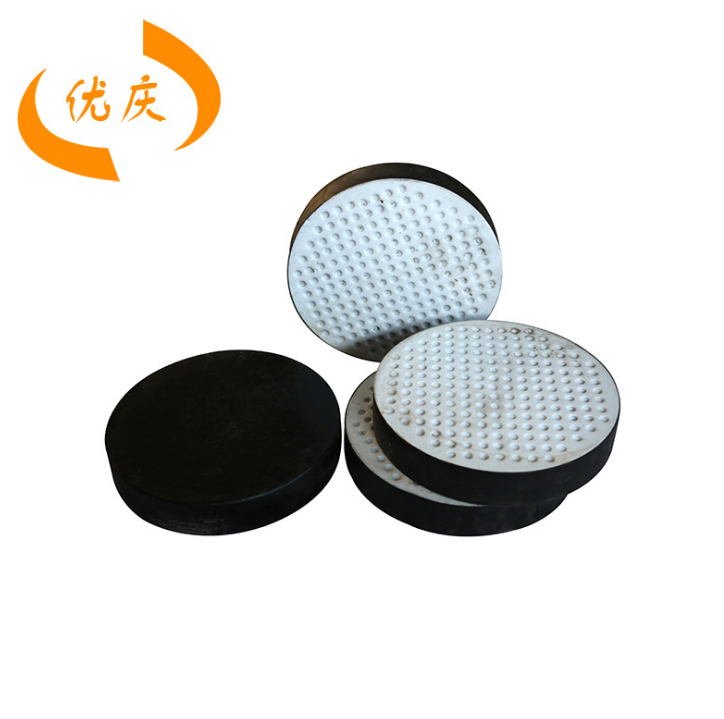 圓形橡膠支座廠家，直銷，價格，生產(chǎn)廠家【河北優(yōu)慶橋隧養(yǎng)護(hù)有限公司】 圓形橡膠支座廠家 河北圓形橡膠支座廠家 河北橡膠支座