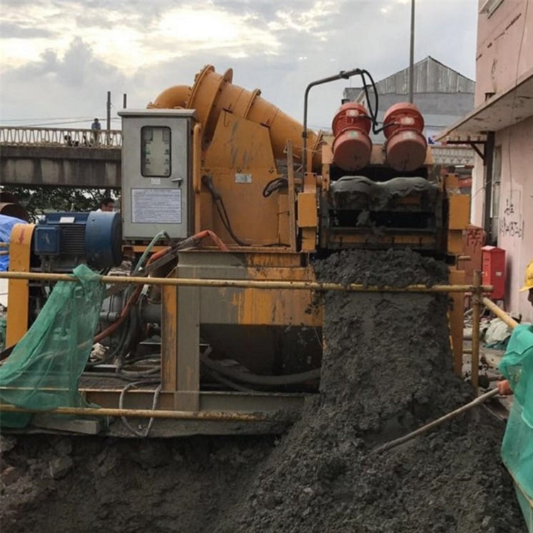 益陽鉆孔樁泥漿分離機(jī)視頻
