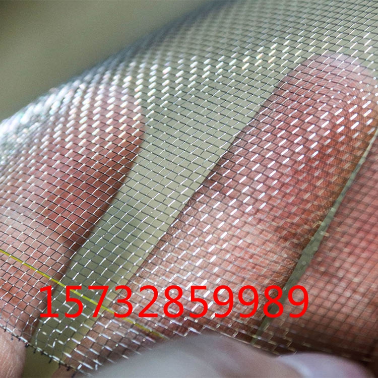 *廠家 304不銹鋼金剛網(wǎng) 窗紗 隱形防盜防盜防蚊蟲紗窗網(wǎng)