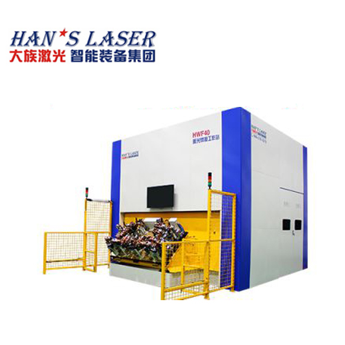 大族_HWF40_ 汽車車身覆蓋件激光焊接工作站_汽車高強(qiáng)鋼零部件激光精密焊接設(shè)備